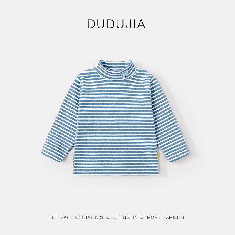 Dudu Home Детская зимняя футболка с длинным рукавом для мальчиков и девочек - Детская одежда первого слоя
