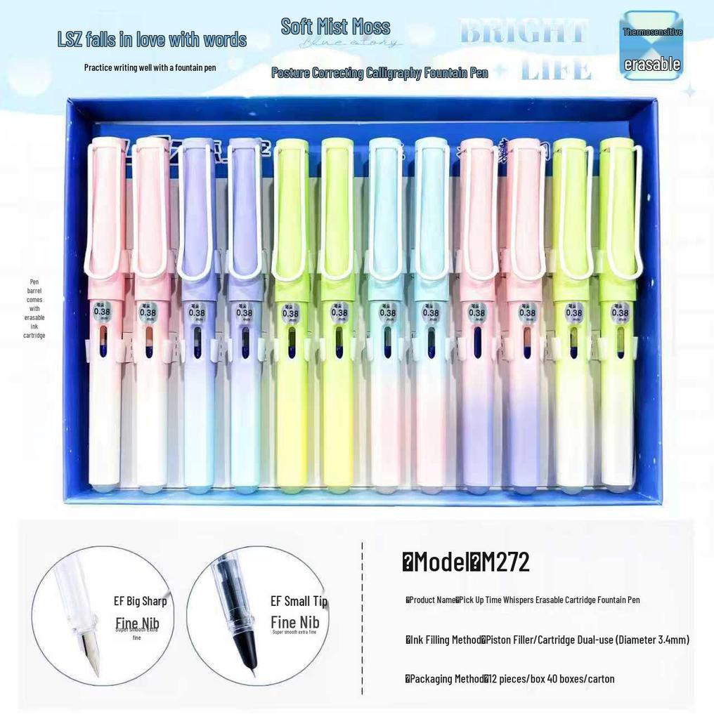 Стираемая термочувствительная перьевая ручка для каллиграфии третьего класса - Заправляемая, безопасная для детей и идеально подходящая для начинающих.