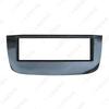 Fiat EVO Single DIN Audio-Visual Faceplate Modification Panel Frame Bracket