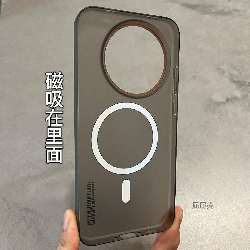 For Realme GT 8 Pro Case for  Magnetic Matte Pc Translucent Case for Realme Gt8 Pro 8pro Shockproof Protection Cover
