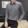 Рубашка мужская Yousheng, однобортная, с полосатым принтом, отложным воротником и длинными рукавами, официальная, в деловом стиле, офисная, средней длины, топ для свиданий