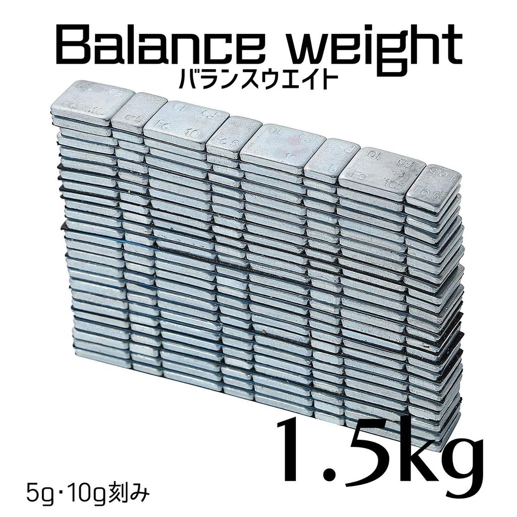 Железный балансировочный станок для колес, Балансировочные грузики, Тонкие, Клейкая лента, Грузики, Силовые тренировки, Оборудование, Мотоцикл, Дрожание,