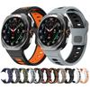 Спортивный двухцветный силиконовый ремешок для Samsung Galaxy Watch Ultra 47 мм Аксессуары для ремешка Браслет для Samsung Galaxy Ultra