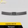 Leapmotor C11 Rear Guard Plate Trunk Protection Pedal Accessories for 2023 Models