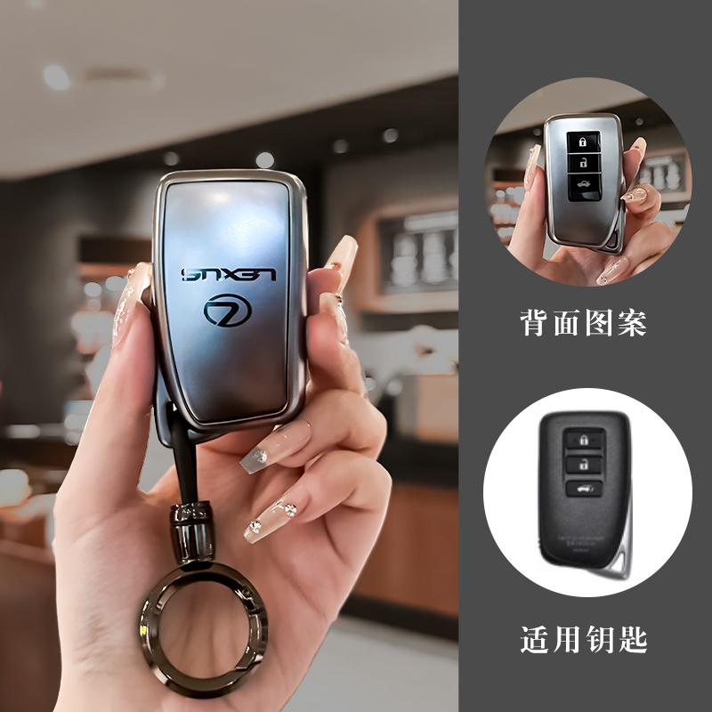 AAPK1 2026 Hot Interior Stickers TPU Car Key Cover Case Protector Shell Bag For Lexus NX GS RX IS ES GX LX RC 200 250 350 LS 450H 300H