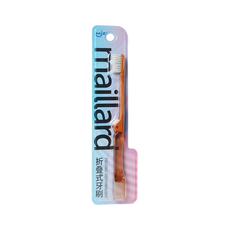 1Pcs Hiking Tooth Brush Portable Disposable Foldable Travel Camping Toothbrush Tooth Oral Cleaning Tools Folding Toothbrush
