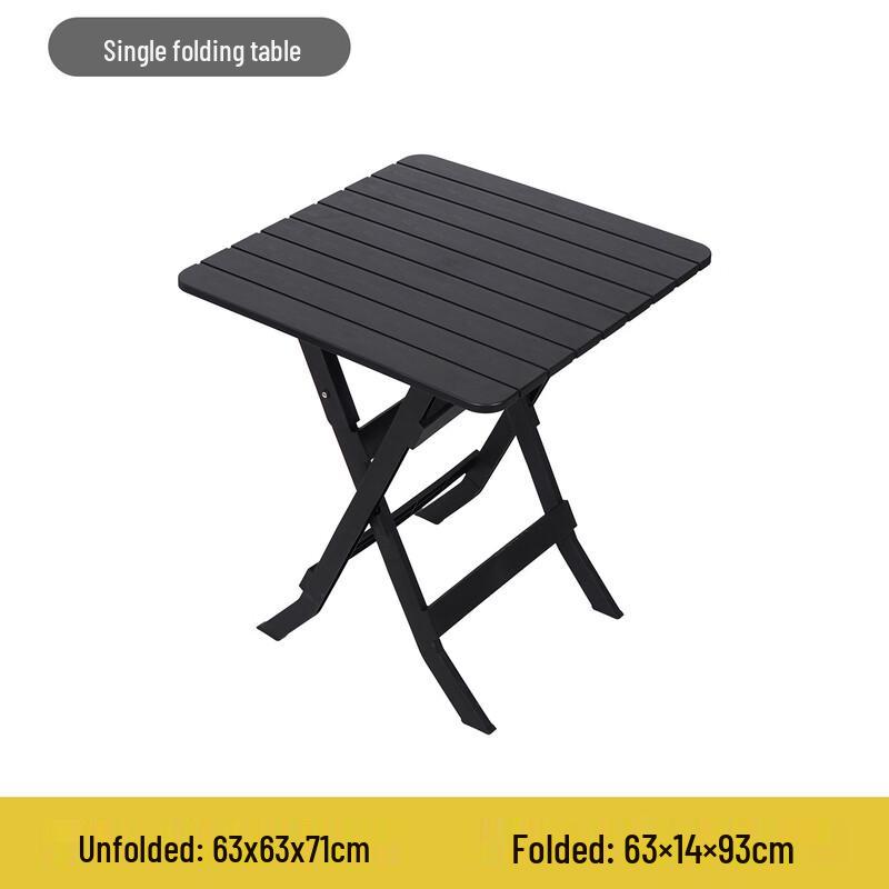 Lüguan Portable Folding Outdoor Table and Chair Set