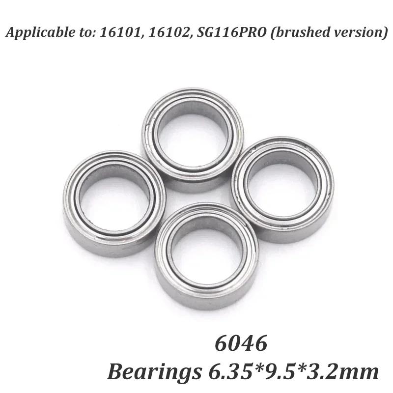 SCY 16101 16102 SG116PRO High-speed 50KM/H RC Original Parts Vehicle, Screw Rocker Arm, Steering Tie Rod Transmission Shaft Gear