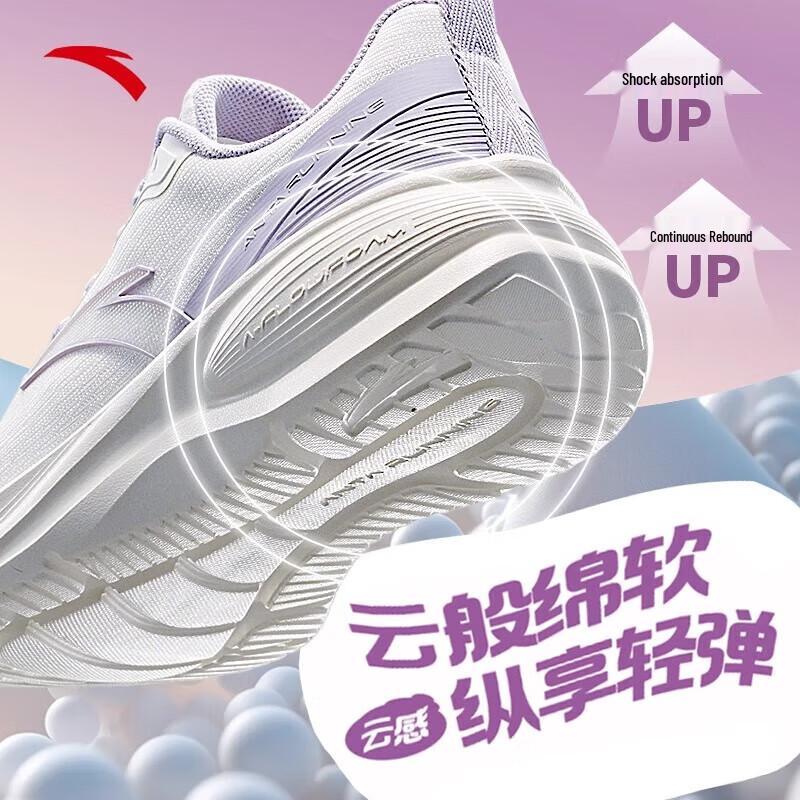 Anta Женские осенние сетчатые дышащие повседневные кроссовки для бега