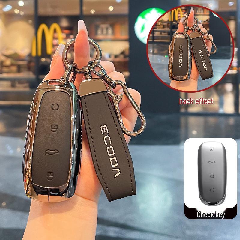 Защитный чехол для брелока автомобиля Chery OMODA 5 для OMODA C5/7