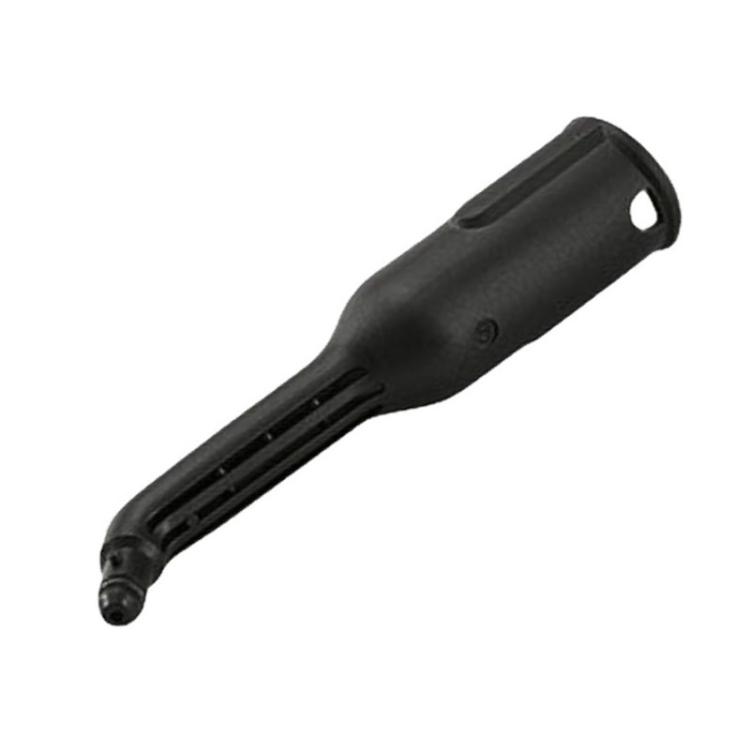 Для пароочистителя Karcher серии SC, удлинительная трубка для насадки