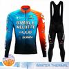 Зимний термофлисовый велосипедный трикотаж HUUB, комплект Maillot Ropa Ciclismo с длинными рукавами, одежда для велосипеда, сохраняющая тепло, велосипедная одежда
