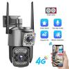 Wireless WIFI/4G Remote Waterproof Camera, Outdoor Home Intelligent High-definition Monitoring Camera, Dual Screen Monitor
