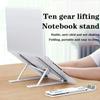 Подставка для ноутбука Складная, подъемная, портативная, стойка для рассеивания тепла поднята, стойка для хранения отрегулирована, стойка для хранения устойчива