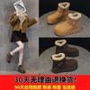 9968 Leather Snow Boots Women's Cotton Shoes Winter Velvet New Retro Short Boots Thick Sole