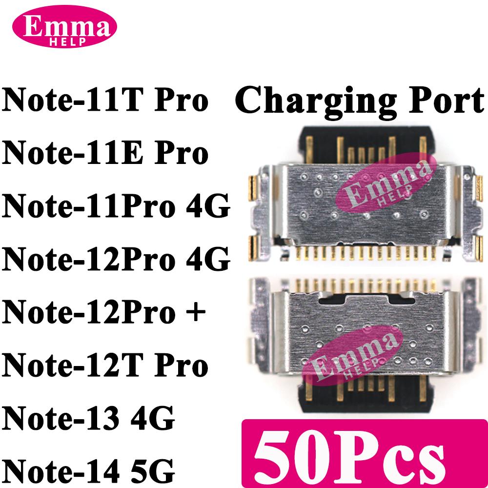 10-50 шт. Разъем USB-порта для зарядки Для Xiaomi Redmi Note 11T 11E 12 13 Pro 4G Note 12T Pro Note 14 5G Зарядное устройство Док-станция Разъем Штекер