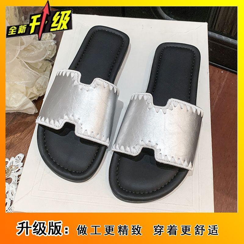 French Fashion One-word Slippers Women's Summer Wear 2025 New Beach Cool Slippers Premium Flat Slippers