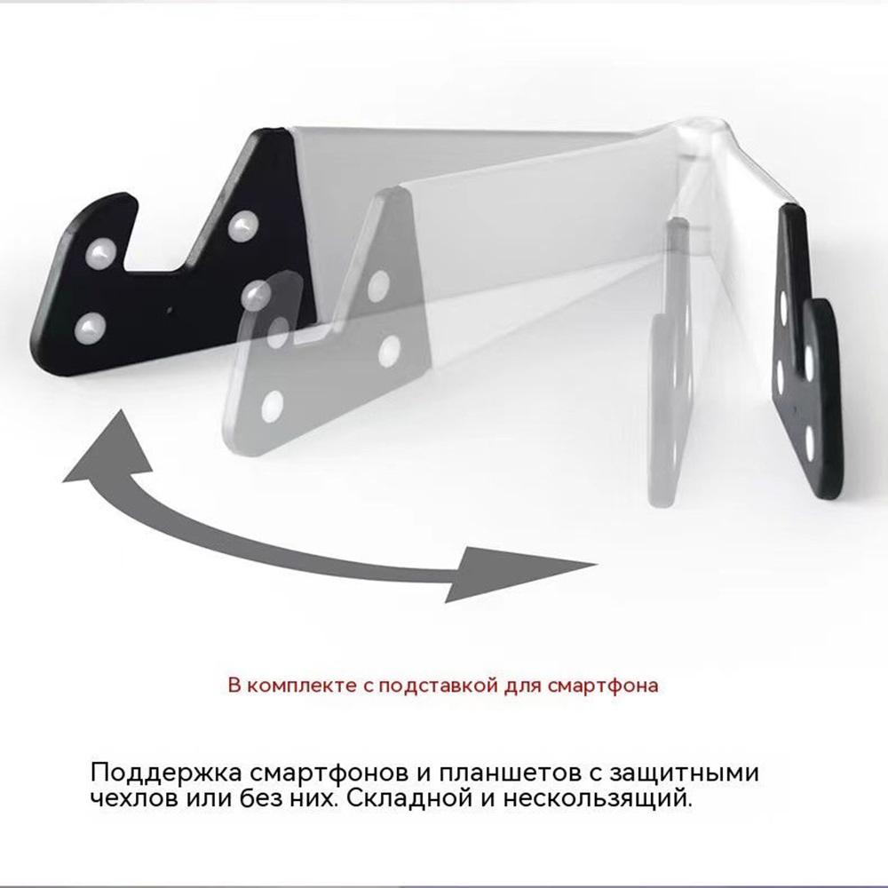 DJ controller Hercules MIX