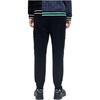 FILA X MIHARA YASUHIRO MIHARA YASUHIRO Collaboration Collection Knitted Sweatpants Men's Jet Black Moderate Cuffed Pants F11M213805F-BK