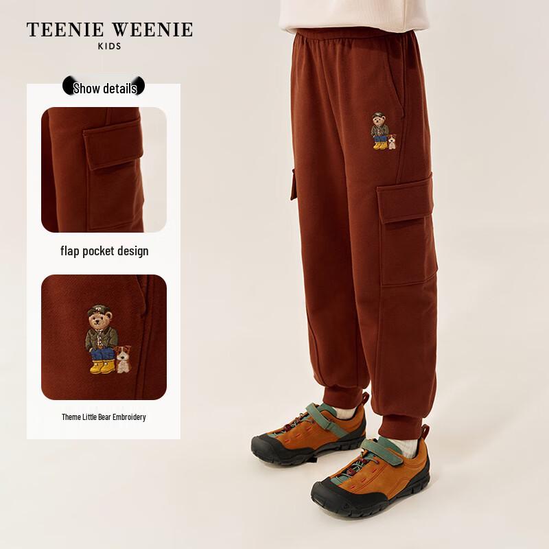 Teenie Weenie Детские унисекс повседневные хлопковые брюки-карго
