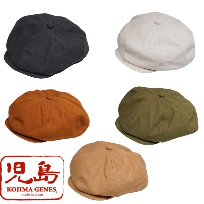 Джинсы Кодзима RNB986F Fuji Kinbai Casquette