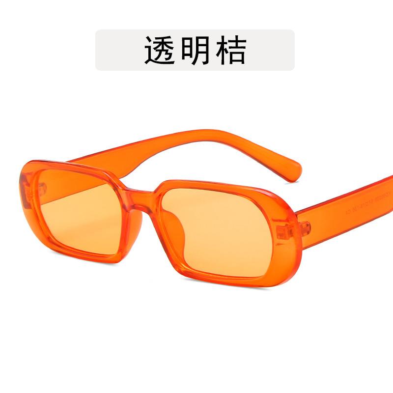 European and American fashion small frame sunglasses men and women retro oval sunglasses ins Internet celebrities street shot jelly sunglasses