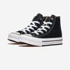 Converse Chuck Taylor All Star Eva Lift High Black, 372859C, 1010112779, популярная корейская обувь