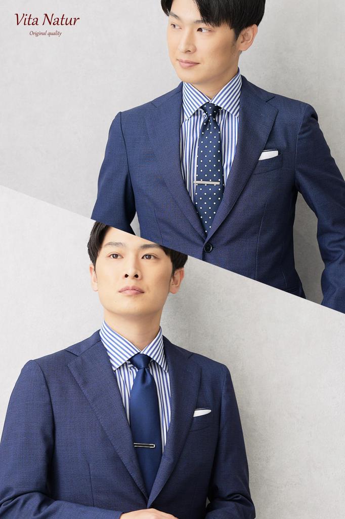 Vita Natur Tie Pin Stylish Brand of 2 Brass Pieces To Match Any Great As a Gift for Birthdays or Business Mourning Formal Ceremonial Entrance Parties