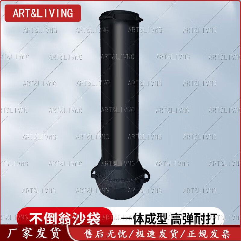 ART&LIVING Combat Training & Assessment Gear