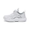 Star Ring 1.0 Shock Absorbing Non-Slip Wear-Resistant Sports Casual Shoes Kids Sneakers White 332249915S-4