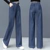 Модные однотонные карманы универсальные джинсовые эластичные брюки с высокой талией женская одежда весна-лето свободные повседневные брюки