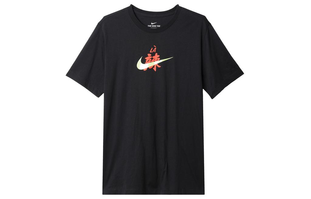 Nike T Shirts Men's Black Crew Neck Moderate Straight Fit DD8472-010
