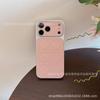 Защитный чехол-ромб подходит для iPhone17promax, противоударный чехол для мобильного телефона Apple, который предназначен для iPhone17.
