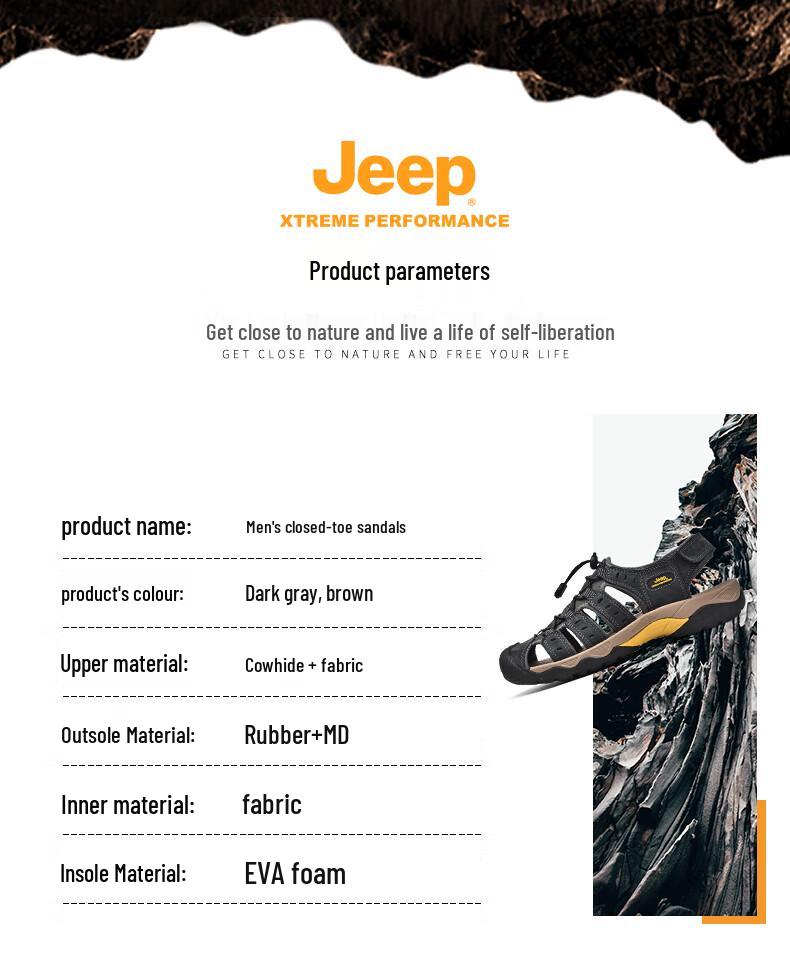 Jeep Мужские закрытые водные сандалии для улицы