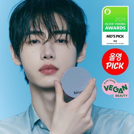 Hins Mesh Mat Cushion Limited Edition (main Product + Refill)