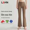 LAHN Women's High-Waisted Micro-Flare Yoga Pants - Hip-Lifting, No Visible Line, Petite Wide-Leg Design, Thin and Stylish.