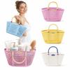 Plastic Bath Product Storage Basket Waterproof Fruit Storage Basket  Vegetable Buying