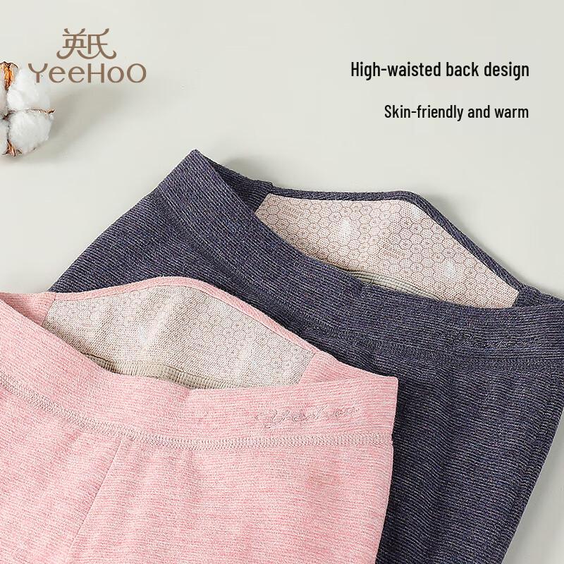 YEEHOO Kids Thickened Fleece-Lined Thermal Pants
