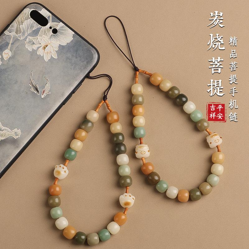 Обугленная кошачья лапка корень бодхи винтажные бусины оливковый бамбуковый узел телефонная цепочка кулон для женщин, lucky cat ремешок для телефона противоутерянный аксессуар