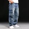 Men's  Large Leg Wide Leg Jeans Straight Loose Trousers Straight Plus Size Jeans