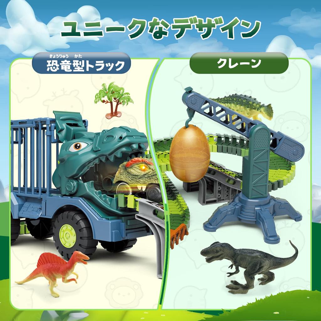 cute stone Dinosaur Railway Educational Passes Toy Safety 168 Piece Great Scene Dinosaur Electric Dinosaur Assembly Birthday Gift CSklgd Toy, Rail,