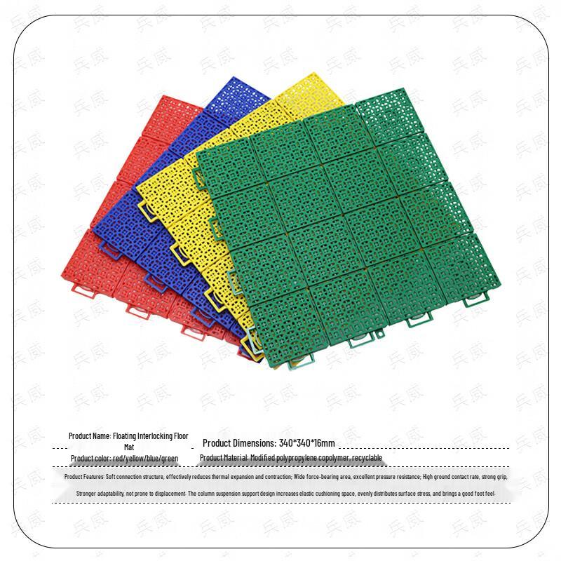 Weibin Спортивные interlocking плитки для улицы
