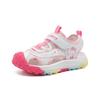 Kaiti Cat Children's Shoes - New Anti collision and Anti slip Beach Shoes for Middle and Large Children in Summer - Girls' Cartoon Baotou Sandals