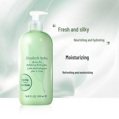 Elizabeth Arden Green Tea Лосьон для тела