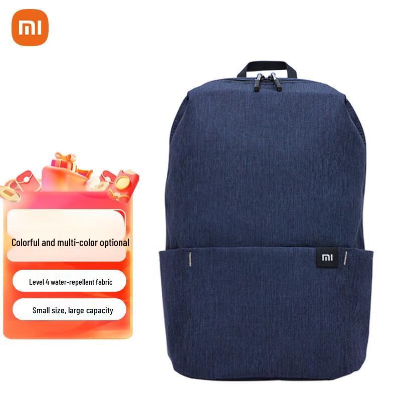 Мини-рюкзак Xiaomi 10 л