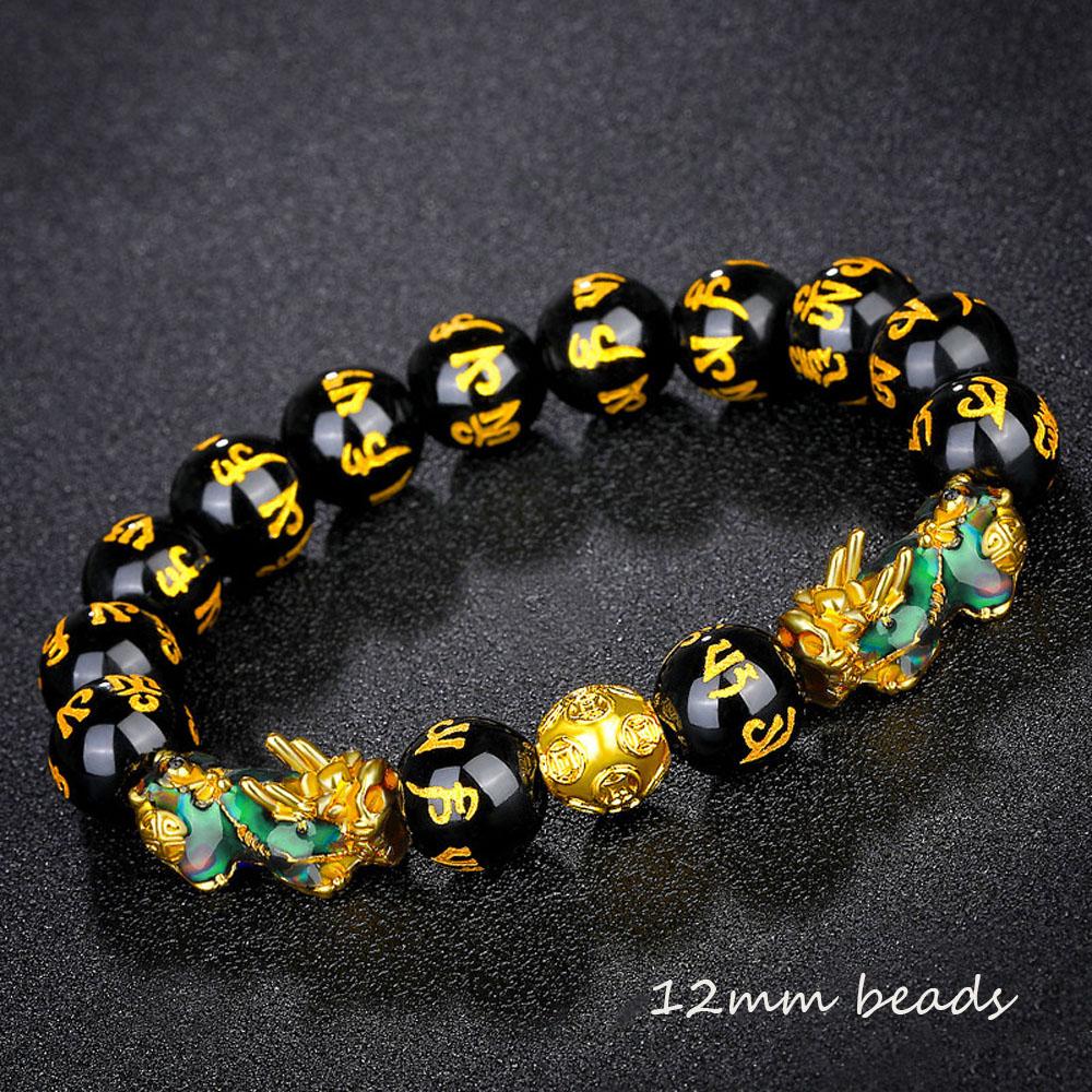 New Unisex Men Women Pixiu Attract Wealth Bracelets Wristband Good Luck Bangle Obsidian Stone Beads