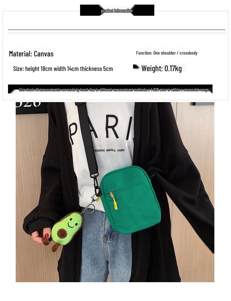 Милая мультяшная квадратная холщовая сумка в корейском стиле «Охотник на демонов» для детей и подростков