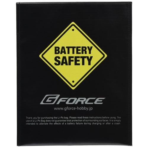 Lipo Bag BLACK (18~22cm) G0996 Official Japanese Product