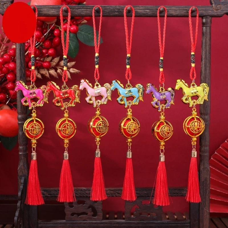 Festive Zodiac 2026 Year Of The Horse Lantern Pendant Chinese New Year Red Gold Lucky Decoration Car Pendant Accessories Gifts