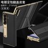 Для Samsung Galaxy Z TriFold гальванизированный чехол-книжка с полным покрытием из кожи, с подставкой, встроенным чехлом и защитой экрана